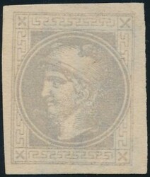 bräunlichgrau  (1 Kreuzer) bräunlichgrau, Type Ib mit Wasserzeichen ...