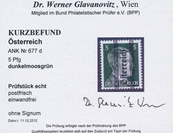 677 d  5 Pfennig in seltener Farbe dunkelmoosgrün, Befund ...