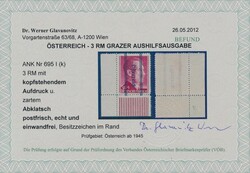 695 I K  3 RM fetter Aufdruck mit kopfstehendem Audruck und zartem ...