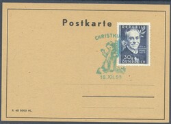 681020: Religion, Christian, Christmas