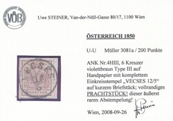 Vecses  "VECSES 12/5" auf Briefstück, Müller 3081a (200 P.!), ...