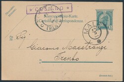 4745130: Österreich 2. Republik - Stempel