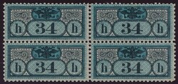 4750: Austria Justice Service Stamps