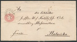 Marchegg  1866, "MARCHEGG 7/2" (Müller 1618a, 20 P.) a. 5 Kreuzer ...