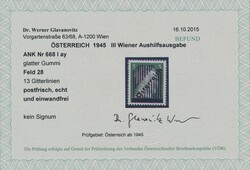 668 I ay  5 Pfg, steiler Aufdruck mit 13 Gitterlinien, Befund ...