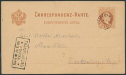 4745345: Österreich Abstempelungen Böhmen