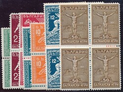 Mi 252-258 (4)  1933, 4. Balkanspiele, kpl. Viererblocksatz ...