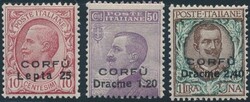 Corfu, Unif. 9-11  1923, Corfu: Soprastampati, 3 valori, Unificato ...