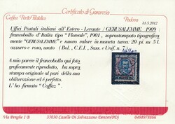 Uffici in Turchia, Gerusalemme  1909/11, GERUSALEMME: 8 valori, ...