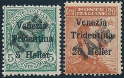 Bozen 21918/19 Bozen 3: 2 valori/Werte, Sassone 45-46, ANK 50-51