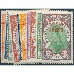 1590: Ethiopia