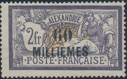 Alexandria Mi 48-59  Frz. Post Ägypten ALEXANDRIA: 1921/23, ...