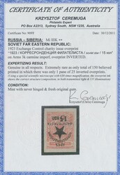 Ferner Osten, Mi III K  1923, Ferner Osten Sibirien: ...