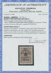 Ferner Osten, Mi IV K  1923, Ferner Osten Sibirien: ...