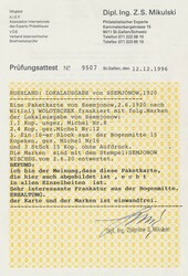 Ssemjonow  1920, Lokalausgabe SSEMJONOW: Paketkarte von Semjonow ...