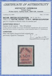 Batum  1920, 50 R auf 3 K rot, gezähnt, Auflage nur 200 Stück, ...