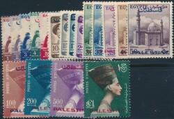 Palästina  1955, Ägyptische Besetzung Palästina: kompletter Satz, ...
