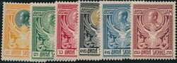 Thailand  1910, Freimarken, kompletter Satz, ungebraucht. Michel 94-99