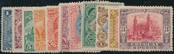 Uruguay  1895, Landesmotive, kompletter Satz, ungebraucht. Michel ...