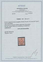 Mi IV  1867, 25 Ghr ziegelrot Duloz-Ausgabe (Pariser Druck) mit ...