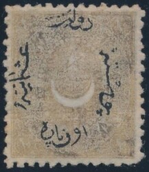 Mi 13 C1873, 10 Para hellgraubraun (beige) Duloz-Ausgabe (später ...