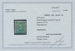 Mi 14 A  1869, 20 Para grün Duloz-Ausgabe mit Umschrift Type III, ...