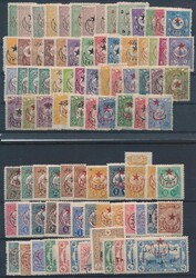 Mi 388-4751916, Kriegsausgabe mit Aufdruck fünfstrahliger Stern und ...