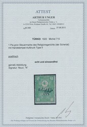 Mi 710  1920, Steuermarke des Religionsgerichts (der Scheriat) 1 Pia ...