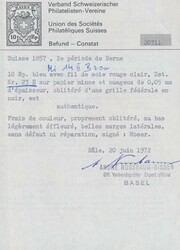 Mi 14 II Bzo  1857 Strubel: 10 Rp grünlichblau, Berner Druck, 2. ...