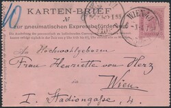Rohrpost 1893  1893, Rohrpost-Kartenbrief 15 Kr rotlila von WIEN 4/1. ...