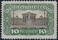 290 C  1919/21, 10 Kronen Parlament in Mischzähnung LZ 11 1/2:12 1/2 ...