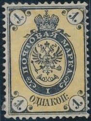 Mi 18 y  1866, 1 Kopeken schwarz/gelb, senkrecht gestreiftes Papier, ...