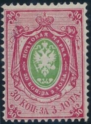Mi 23 y  1866, 30 Kopeken rosa/grün, senkrecht gestreiftes Papier, ...