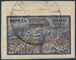Mi 214a K  1923, Tag der Arbeit: 4+4 auf 5000 Rubel dunkelviolett mit ...