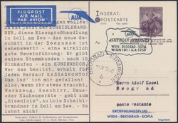 Inserat-Postkarte 1950  1950, 30 Groschen dkl'violett, ...