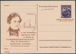 Inserat-Postkarte 1951  1951, 30 Groschen dkl'violett, ...