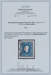 Zeitungsmarke, tiefdunkelblau  (1,05 Kr.) tiefdunkelblau, Type I mit ...