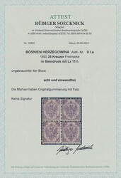 25 Kreuzer, LZ 11 1/2  25 Kreuzer violett, Steindruck, Linienzähnung ...