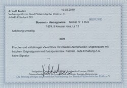 5 Kreuzer  5 Kreuzer rot, Steindruck, Linienzähnung 12 im ...