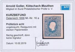 Zeitungsmarke, blau(1,05 Kr.) blau, Type I, ungebraucht mit Restgummi ...