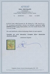 Halbe Doppelgenf  1843, Genf: 5 C schwarz auf gelbgrün, sog. Halbe ...