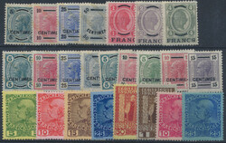 Kreta komplett **  1903/14, Kreta komplett, tadellos postfrisch. ...