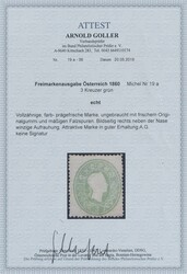 3 Kreuzer grün  3 Kreuzer grün, ungebraucht mit frischem ...