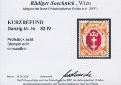 Mi 83 IV  1 Mark mit Plattenfehler "gebrochenes n", Befund Soecknick ...