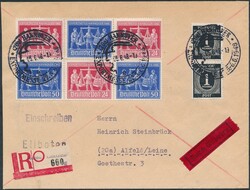 Mi V Zd 2  1948, Einschreibe-Expressbrief von Hannover mit ...