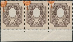 Mi 77 A (3)  1910, 1 Rubel im UR-Dreierstreifen mit extrem verschob. ...
