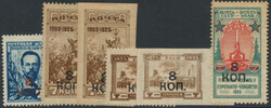 Mi 335-338 A+B  1927, Freimarken, 6 Werte gezähnt und ungezähnt, ...