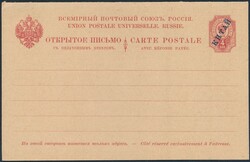 1905, GS-Doppelkarte 4+4 Kopeken rot. Mi P 4