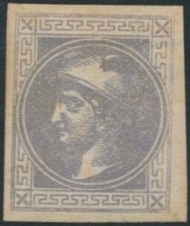 grauviolett  (1 Kreuzer) grauviolett, Type Id, ungebraucht mit ...