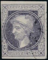 grauviolett  (1 Kreuzer) grauviolett, Type Iia, grober Druck. ANK 42 ...